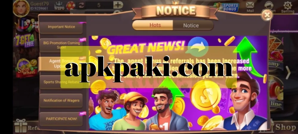 Login and account setup screen showing guest mode and OTP verification.