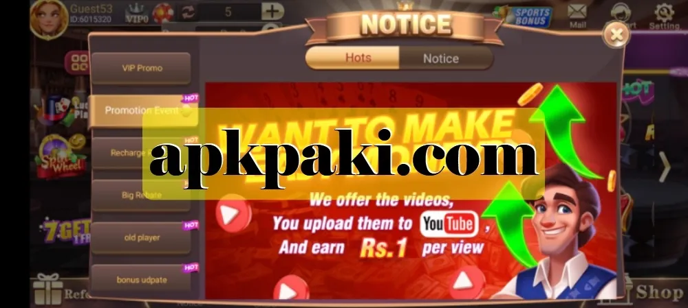 In-game notice / promotion popup about video uploads and rewards (screenshot).