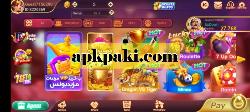 Teen Patti Gold lobby showing game tiles (slots, Dragon vs Tiger, Mines, Roulette) and top bar with guest ID
