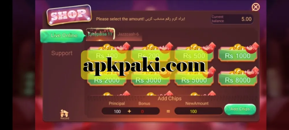 Teen Patti Gold lobby screenshot showing game tiles and icons